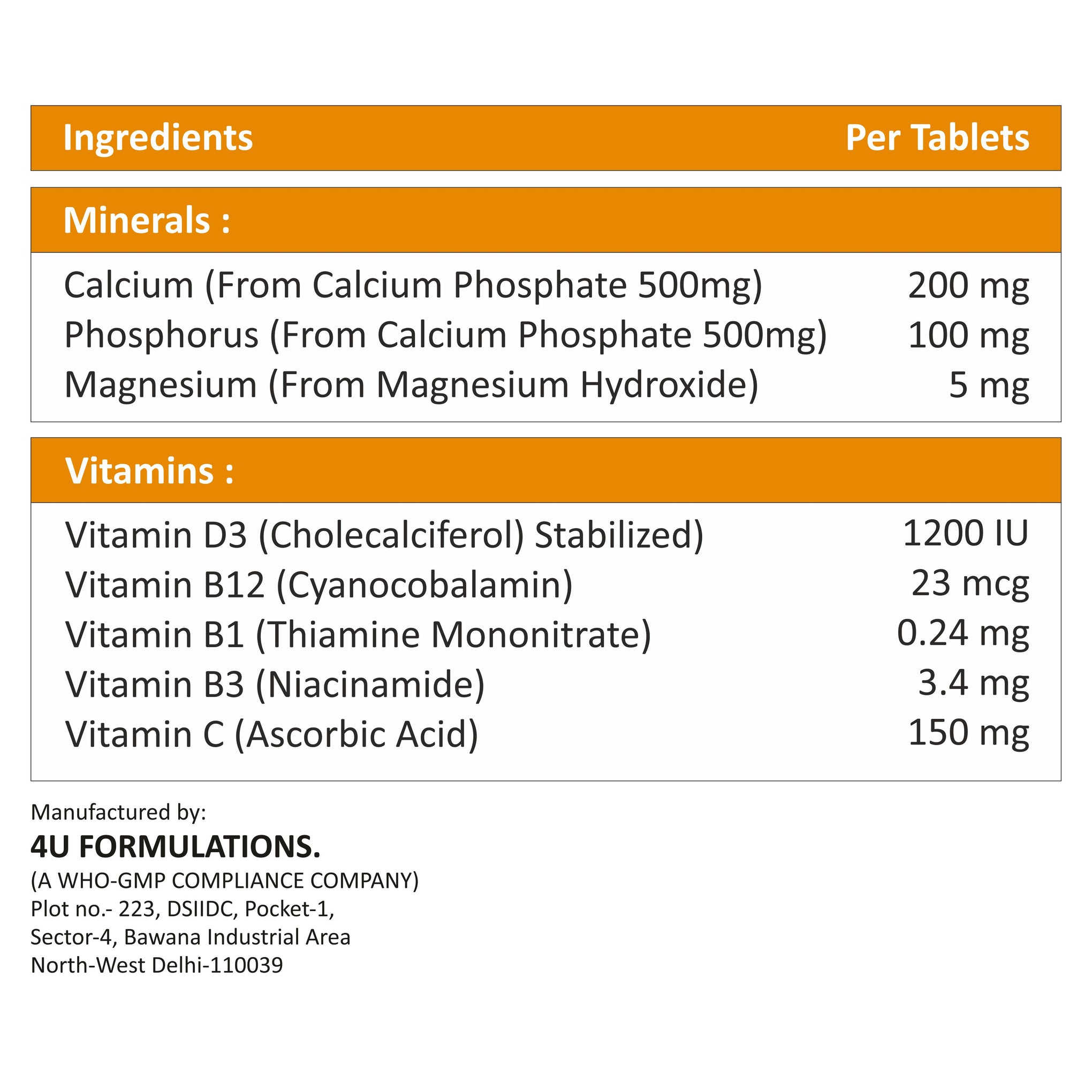 CALCIUM D3 & B12